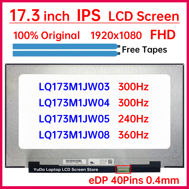 Pc Gaming Hp - LQ173M1JW05 LQ173M1JW04 LQ173M1JW03แล็ปท็อป17.3นิ้ว LQ173M1JW08แผงเมทริกซ์สำหรับเล่นเกม EDP 40พิน