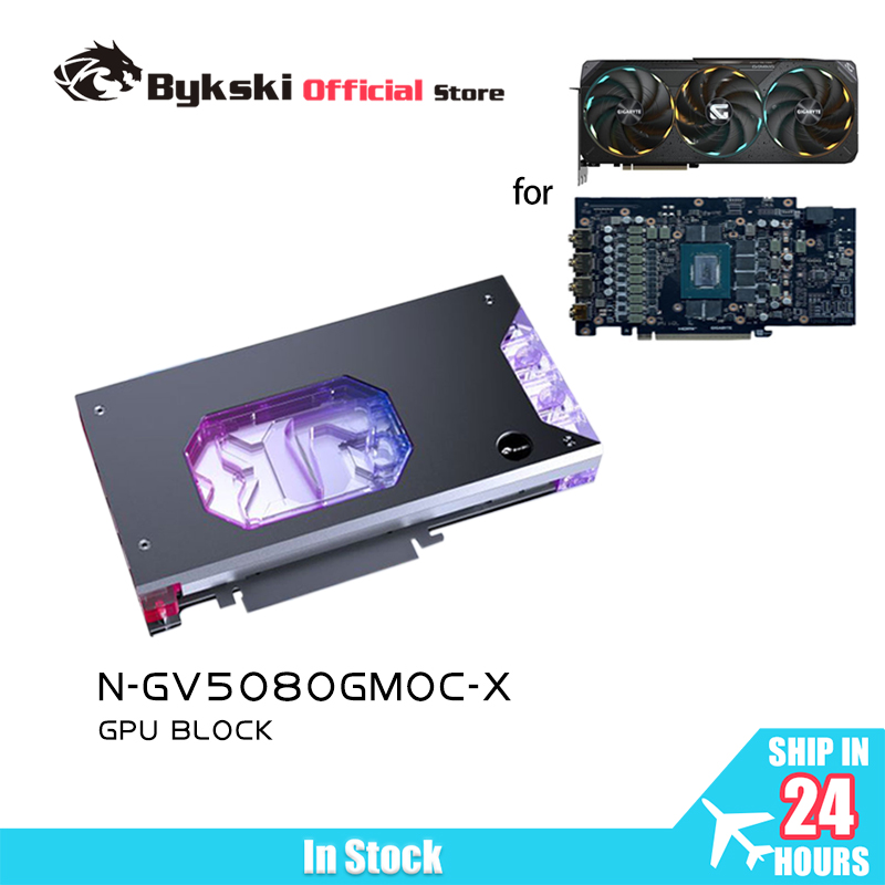 Pc Gaming Xịn - บล็อก GPU Bykski สำหรับ GIGABYTE RTX5080/5070ti