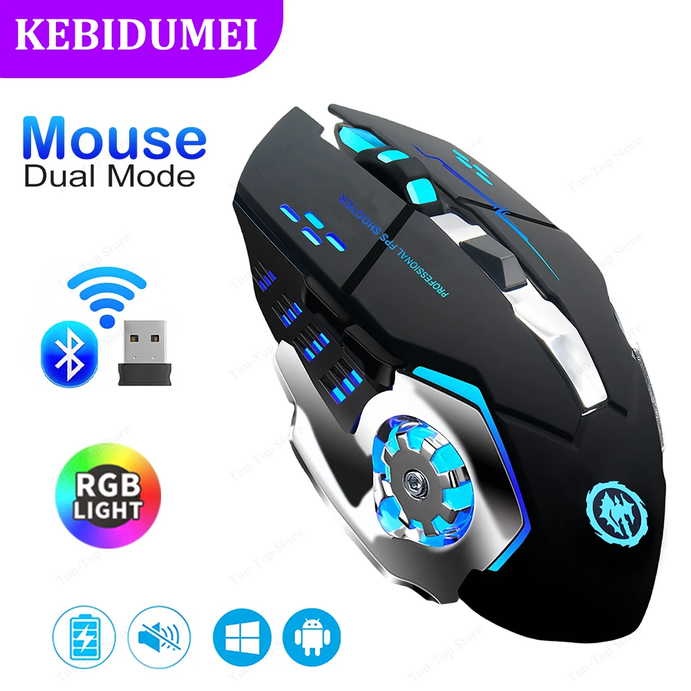 Pc Gaming Hp - บลูทูธ 5.2 เมาส์ RGB Gaming Mouse