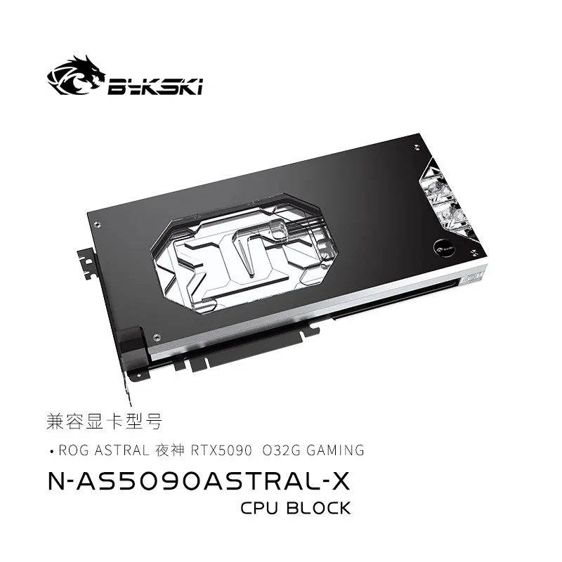 บล็อก GPU Bykski N-AS5090ASTRA - Pc Gaming Xịn บทวิจารณ์และราคา