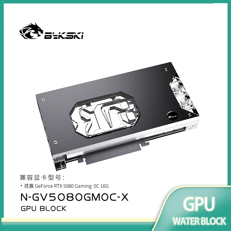 บล็อก GPU Bykski สำหรับ GIGABY - Pc Gaming Xịn บทวิจารณ์และราคา
