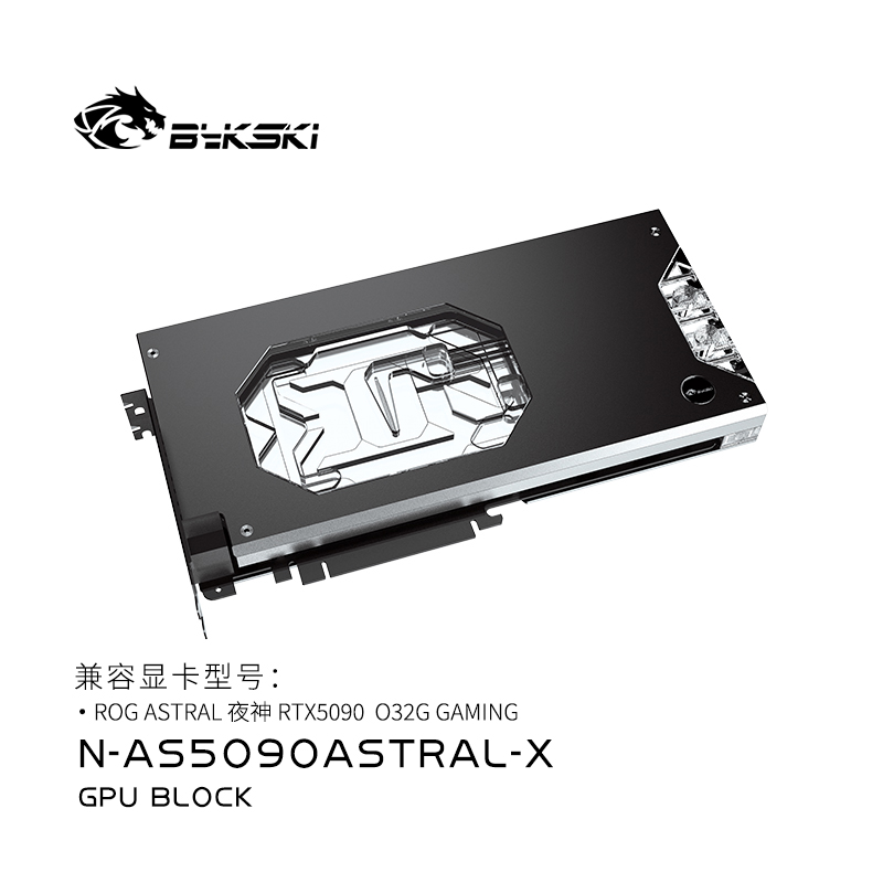 บล็อกน้ำ GPU Bykski สำหรับการ์ - Pc Gaming Xịn บทวิจารณ์และราคา