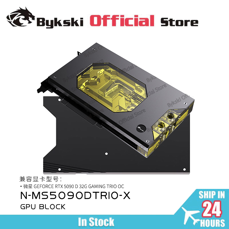 Bykski N-MS5090DTRIO-X GPU สํา - Pc Gaming Xịn บทวิจารณ์และราคา