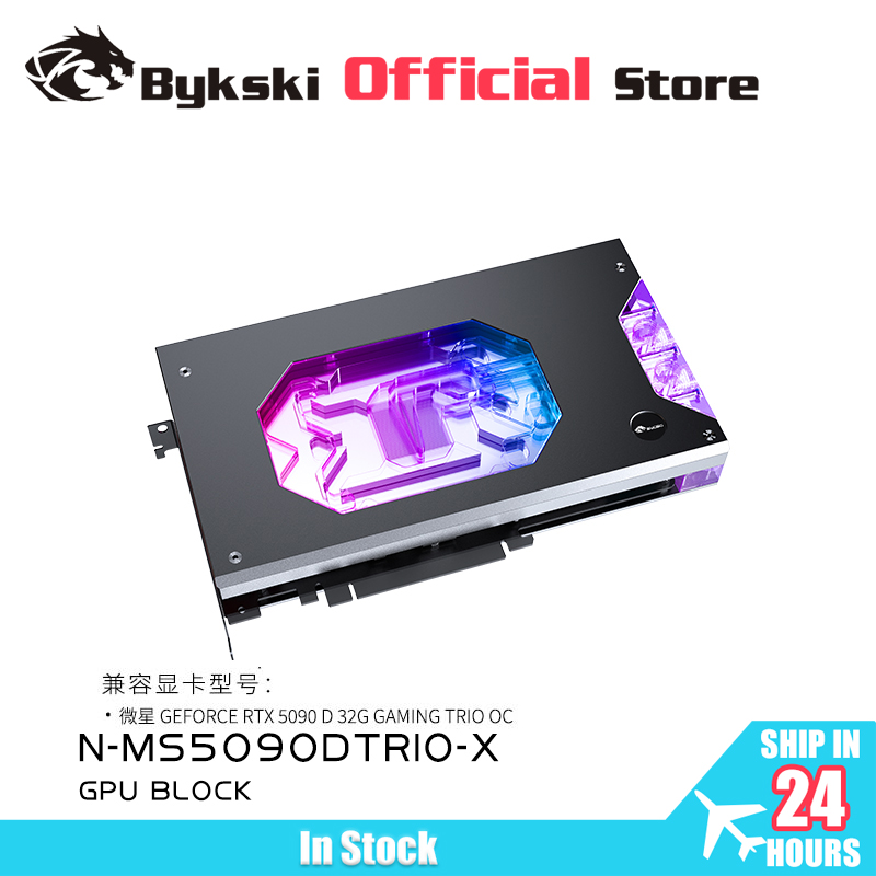Bykski N-MS5090DTRIO-X GPU สํา - Pc Gaming Xịn บทวิจารณ์และราคา